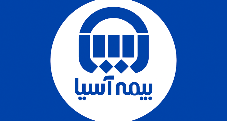 تعرفه دندانپزشکی بیمه آسیا طرف قرارداد با بخش خصوصی