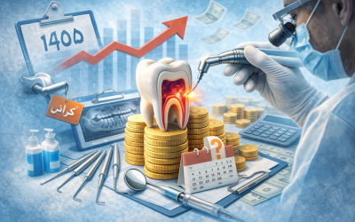 تعرفه تقریبی عصبکشی دندان در سال 1405